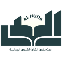 متجر الهدى